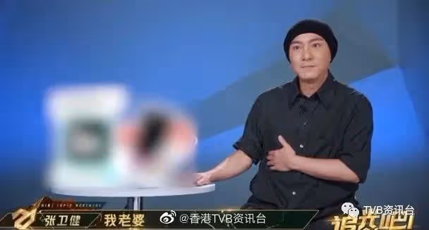 張衛健親解消失3年之謎!海俊傑今年播足5套劇爭男配