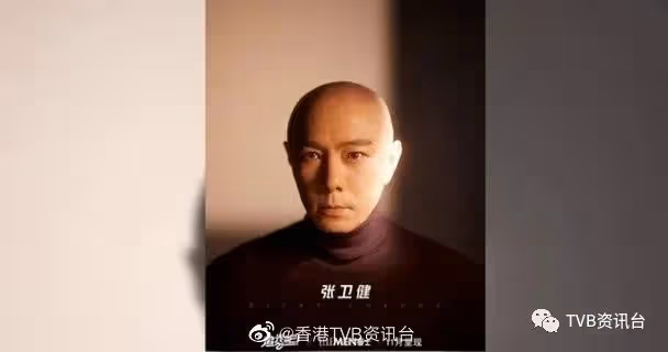 張衛健親解消失3年之謎!海俊傑今年播足5套劇爭男配