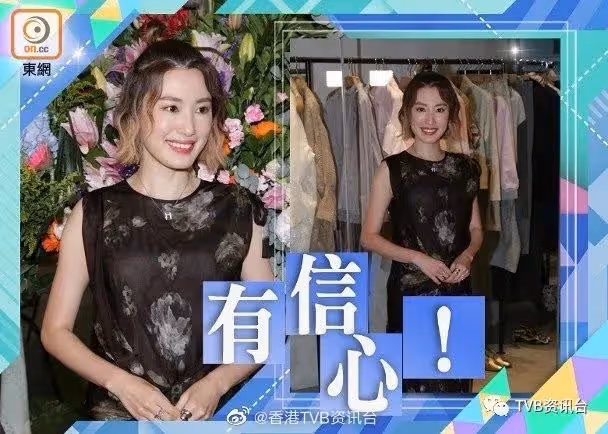 看好譚俊彥奪視帝！蔣家旻打入「女配」5強當贏