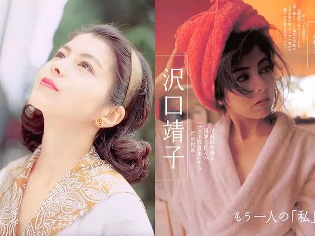 日本昭和時代最後的絕色美人，出道即巔峰，拒絕皇太子和世界首富