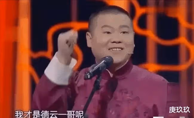 有一次岳雲鵬演出後回家,跟妻子抱怨說:高峰沒我紅,上台卻排我後面壓軸
