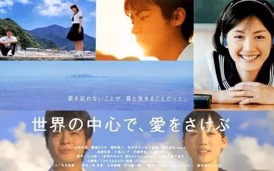 她13歲穿泳裝出道，為證明自己跳恆河、剃光頭，終於打破「花瓶」人設!