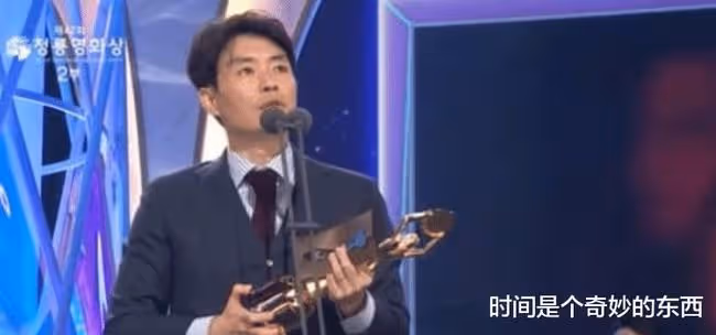 第42屆韓國青龍獎就這樣結束了？