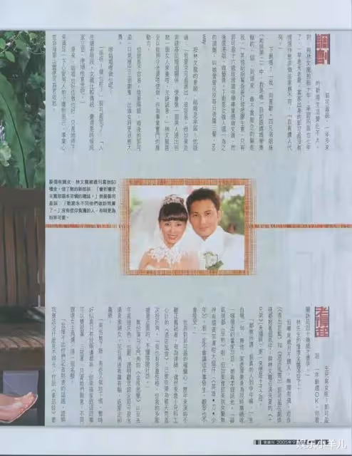 郭可盈：從千金大小姐到TVB花旦，最後搖身變為「霸道女總裁」