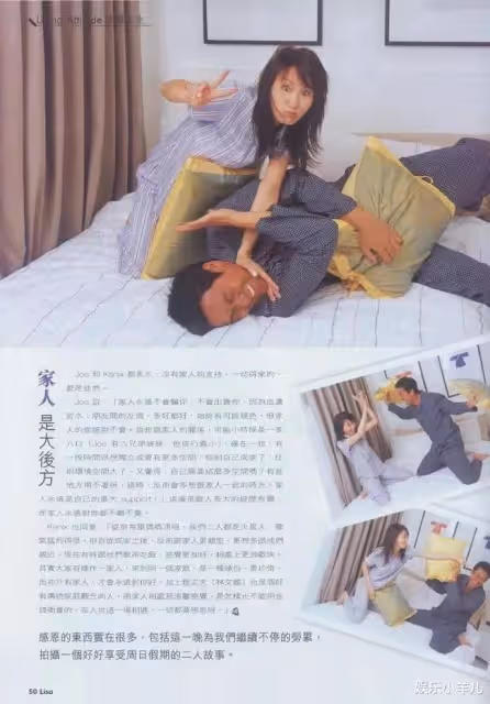 郭可盈：從千金大小姐到TVB花旦，最後搖身變為「霸道女總裁」