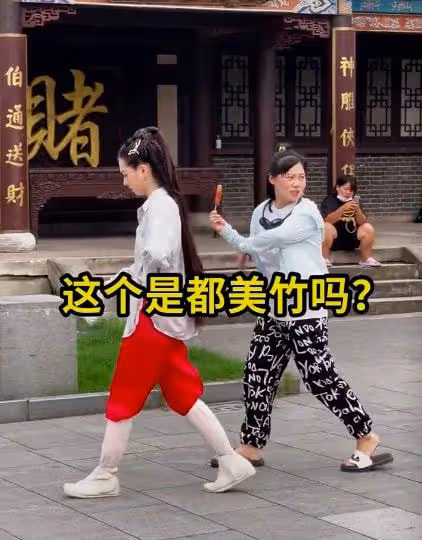 都美竹劇組拍戲曝光，每晚直播禮物收到手軟，發文稱退學準備藝考
