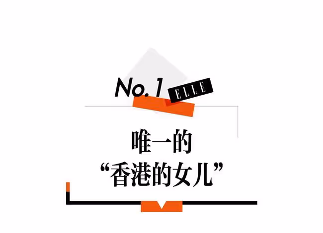 二十年前的她，沒有選擇嫁給男人