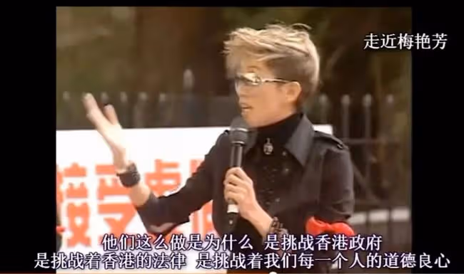 二十年前的她，沒有選擇嫁給男人