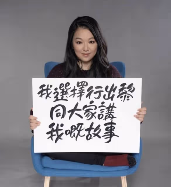 擔心！香港著名女星驚恐症加重，自曝每次出門都會緊張到拉肚子