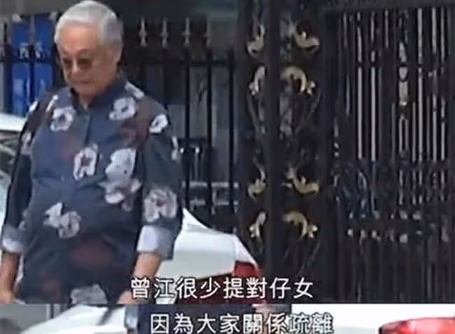 87歲曾江與外甥女王馨平聚會，感情深厚似父女，跟兒子卻感情疏離