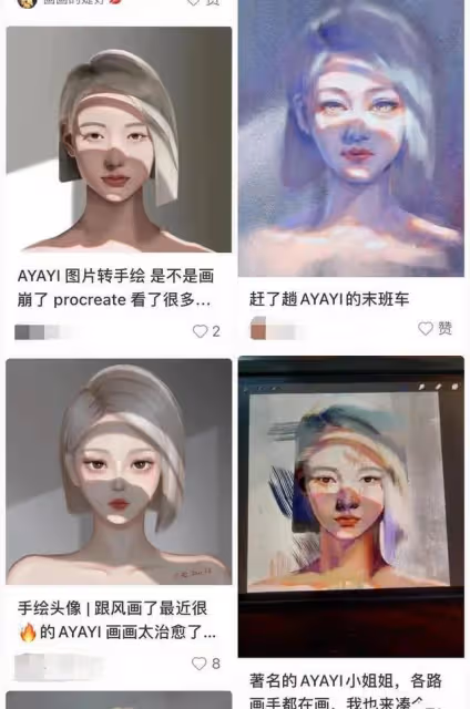 一露臉就驚艷10w人!小紅書新晉女頂流,辣到我出不來
