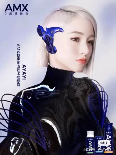 一露臉就驚艷10w人!小紅書新晉女頂流,辣到我出不來