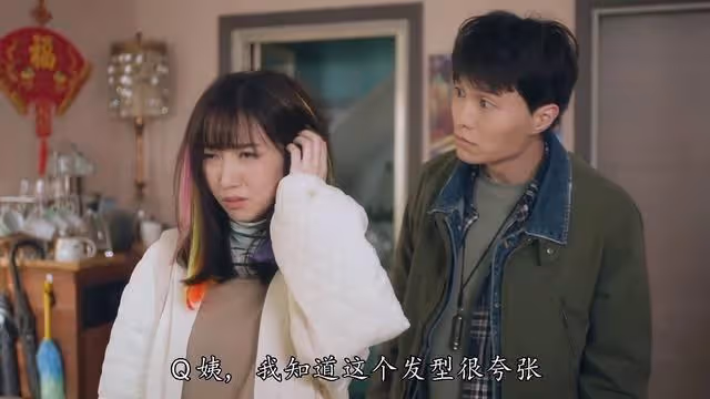 66歲米雪為養顏現身市場買花膠，花萬元不遲疑，粉色外套太搶鏡