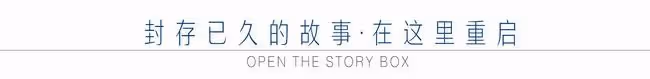李玉剛:交不起房租和乞丐生活,憑「貴妃」走紅,43歲仍不忘初心