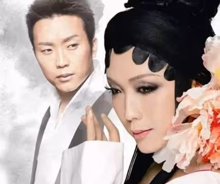 李玉剛:交不起房租和乞丐生活,憑「貴妃」走紅,43歲仍不忘初心