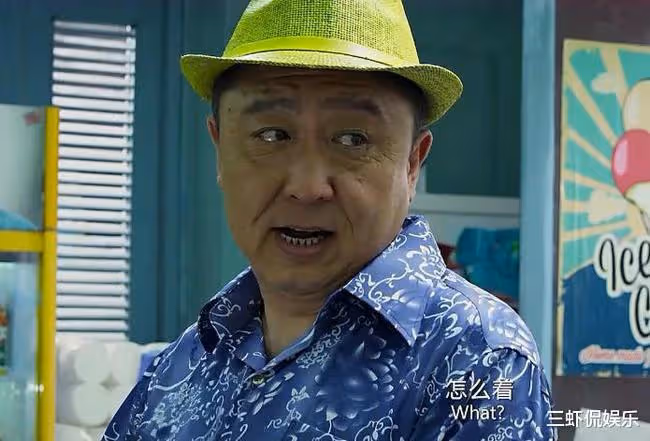 于謙妻子近照曝光，隱藏多年長這樣，難怪郭德綱這麼「惦記」她