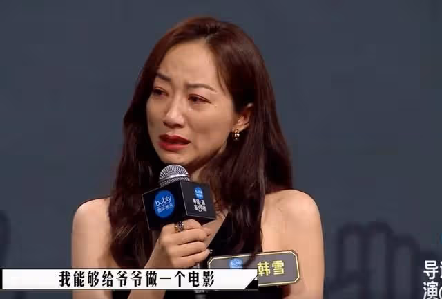 韓雪當導演被罵上熱搜，王一淳引發的人性問題卻更值得思考