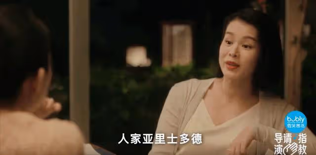 韓雪當導演被罵上熱搜，王一淳引發的人性問題卻更值得思考