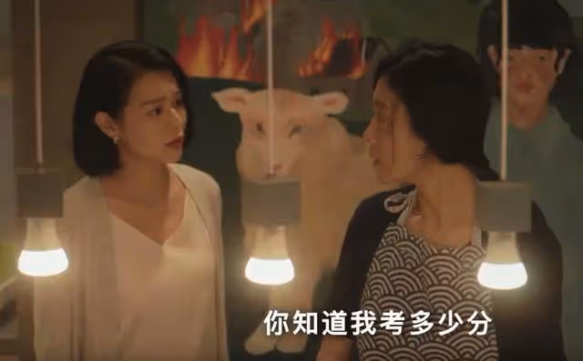 韓雪當導演被罵上熱搜，王一淳引發的人性問題卻更值得思考