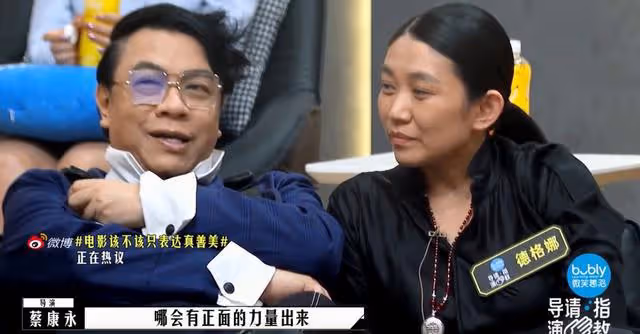 韓雪當導演被罵上熱搜，王一淳引發的人性問題卻更值得思考