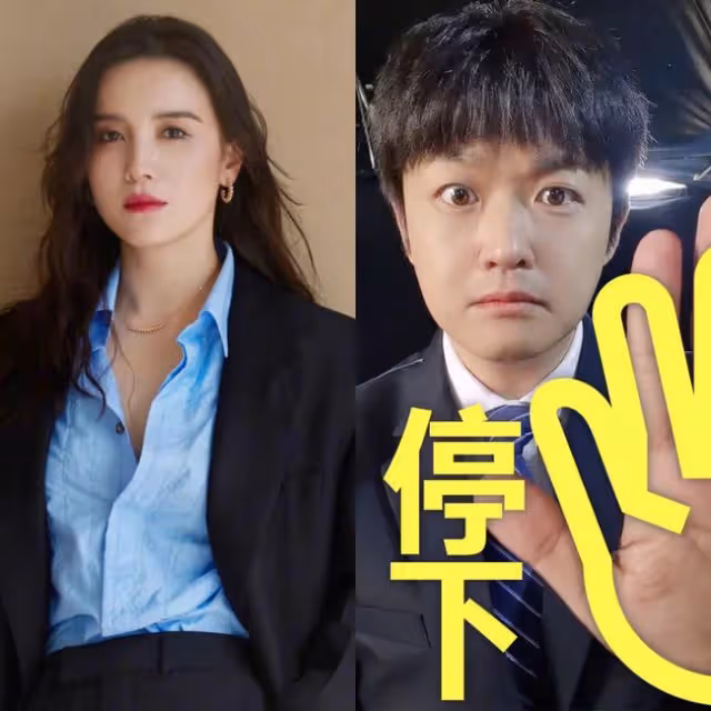 景甜，黃曉明佟麗婭，大白牙，鬥雞眼，未婚生子的男星，宋佳包貝爾| 最新八卦匯總