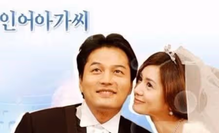 他是《人魚小姐》里的貴公子「李朱旺」，一切美好徒留電視里