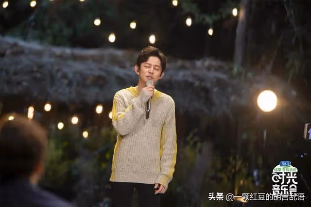 何炅,你終於捨得露面