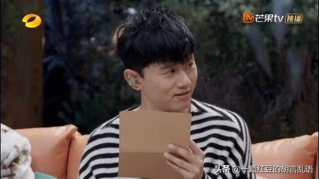 何炅,你終於捨得露面