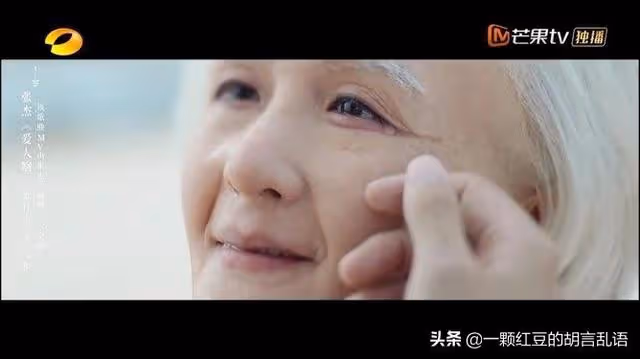 何炅,你終於捨得露面