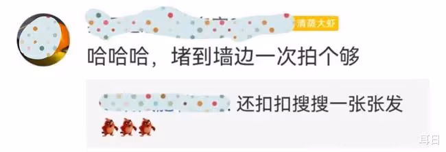 肖戰新圖發布另有玄機,粉絲關注點逐漸劍走偏鋒,也不缺暖心之舉