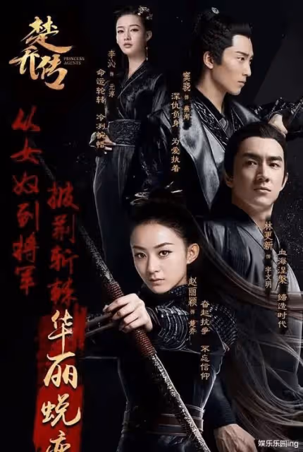 趙麗穎復出卻演女二，看到女主後，網友留言：前輩永遠都是前輩