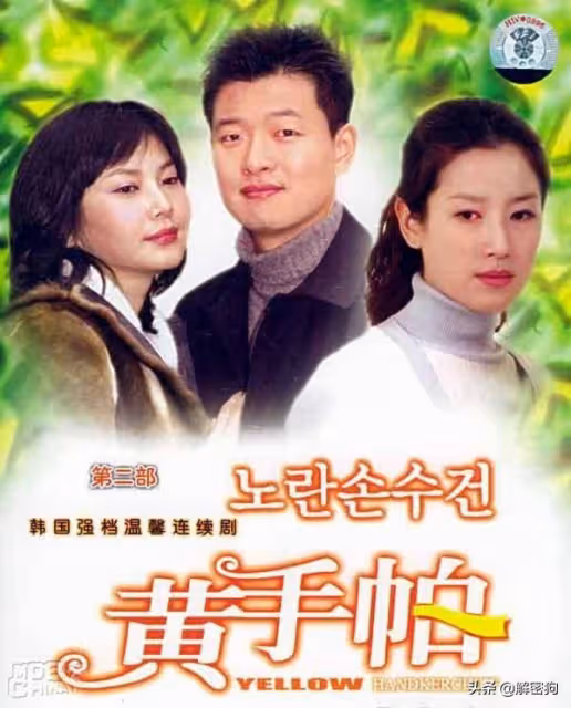 風靡一時的韓國貨大潰敗，還得怪韓國人的傲慢與偏見