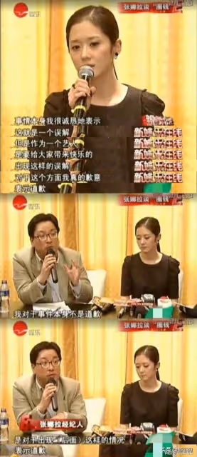 風靡一時的韓國貨大潰敗，還得怪韓國人的傲慢與偏見