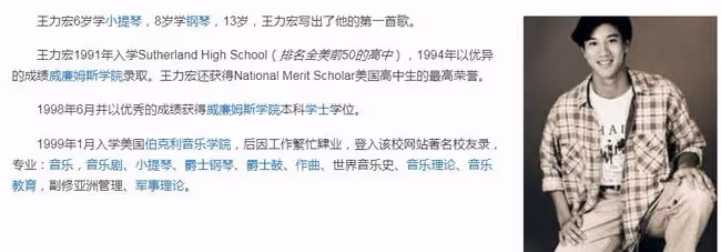 9年前，那個因「騎馬舞」爆紅的鳥叔，如今怎樣了？