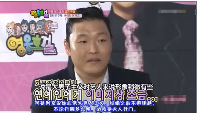 9年前，那個因「騎馬舞」爆紅的鳥叔，如今怎樣了？