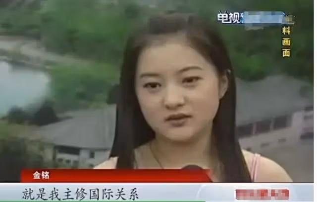 金銘:9歲成「瓊瑤女郎」,41歲依舊單身,她為何活得如此灑脫