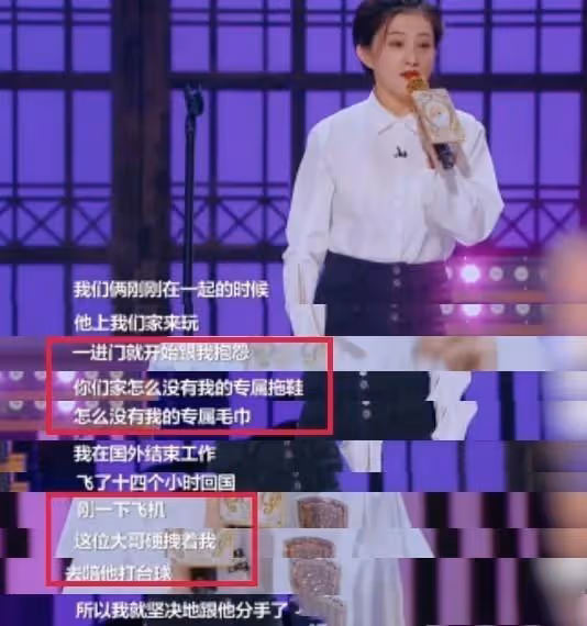 金銘:9歲成「瓊瑤女郎」,41歲依舊單身,她為何活得如此灑脫