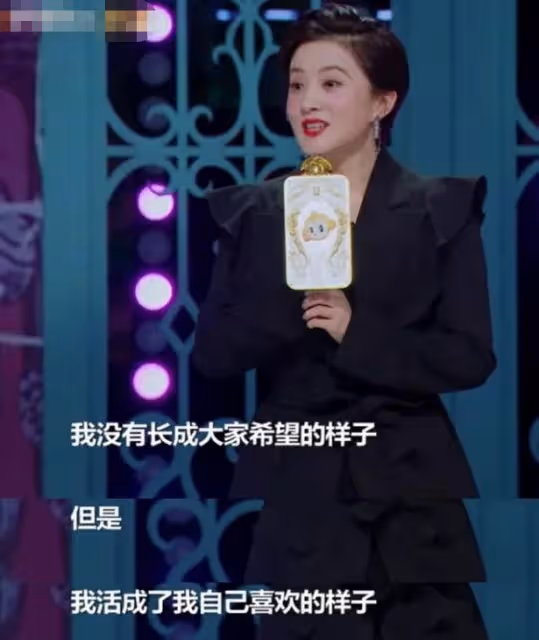 金銘:9歲成「瓊瑤女郎」,41歲依舊單身,她為何活得如此灑脫