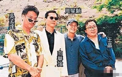 「性感尤物」鍾麗緹：20歲對周星馳提出領結婚證 星爺回應耐人尋味