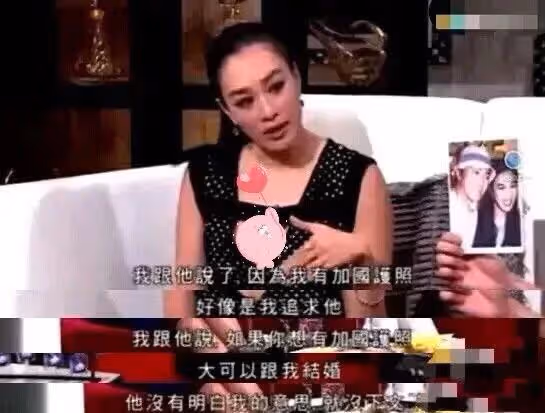 「性感尤物」鍾麗緹：20歲對周星馳提出領結婚證 星爺回應耐人尋味