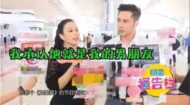 「性感尤物」鍾麗緹:20歲對周星馳提出領結婚證 星爺回應耐人尋味
