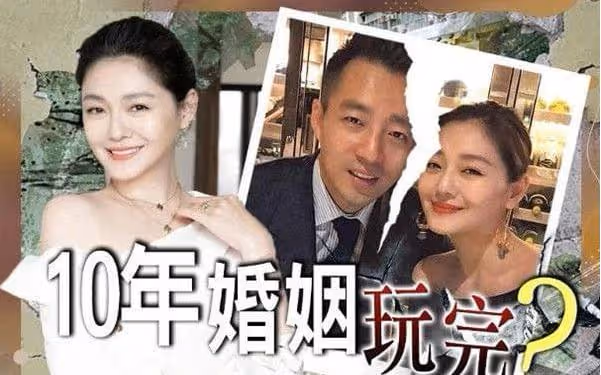 中國首富的「炮轟」，王思聰和汪小菲的罵戰，已暗示和大S的結局