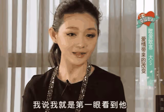 中國首富的「炮轟」，王思聰和汪小菲的罵戰，已暗示和大S的結局