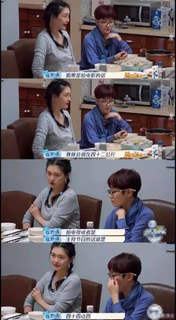 中國首富的「炮轟」,王思聰和汪小菲的罵戰,已暗示和大S的結局