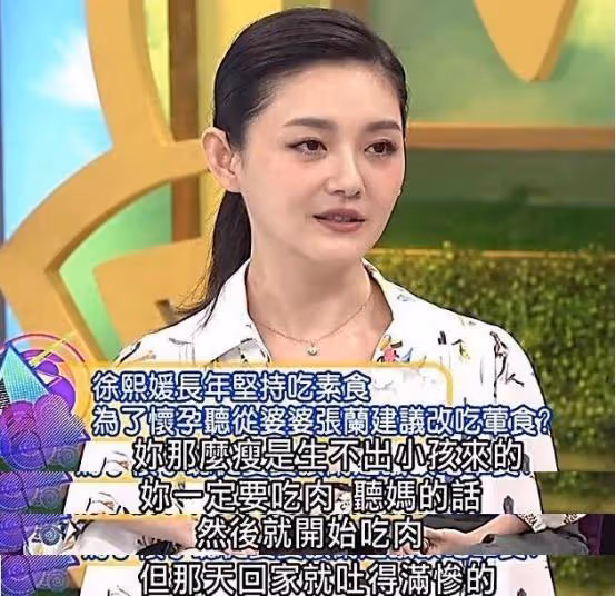 中國首富的「炮轟」,王思聰和汪小菲的罵戰,已暗示和大S的結局