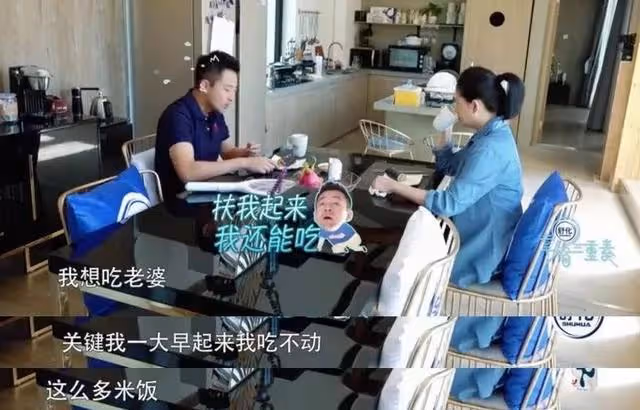 中國首富的「炮轟」,王思聰和汪小菲的罵戰,已暗示和大S的結局
