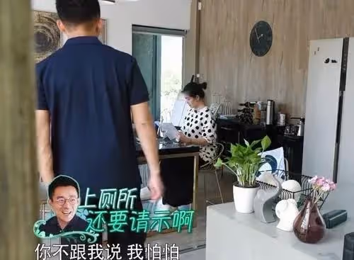 中國首富的「炮轟」,王思聰和汪小菲的罵戰,已暗示和大S的結局