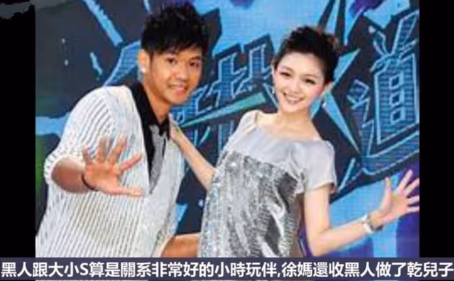 汪小菲否認被范瑋琪老公暴打！發文道歉：和陳建州沒有發生過爭執