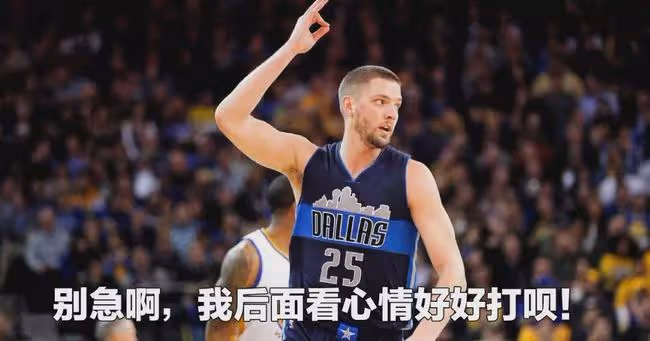 帕森斯宣布將回歸NBA!人生贏家!453場比賽賺1.27億美元!