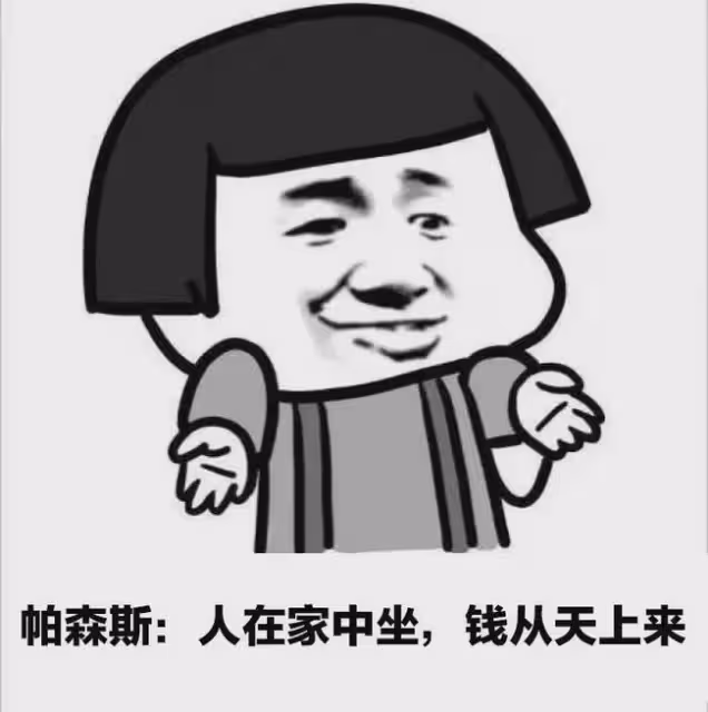 帕森斯宣布將回歸NBA!人生贏家!453場比賽賺1.27億美元!